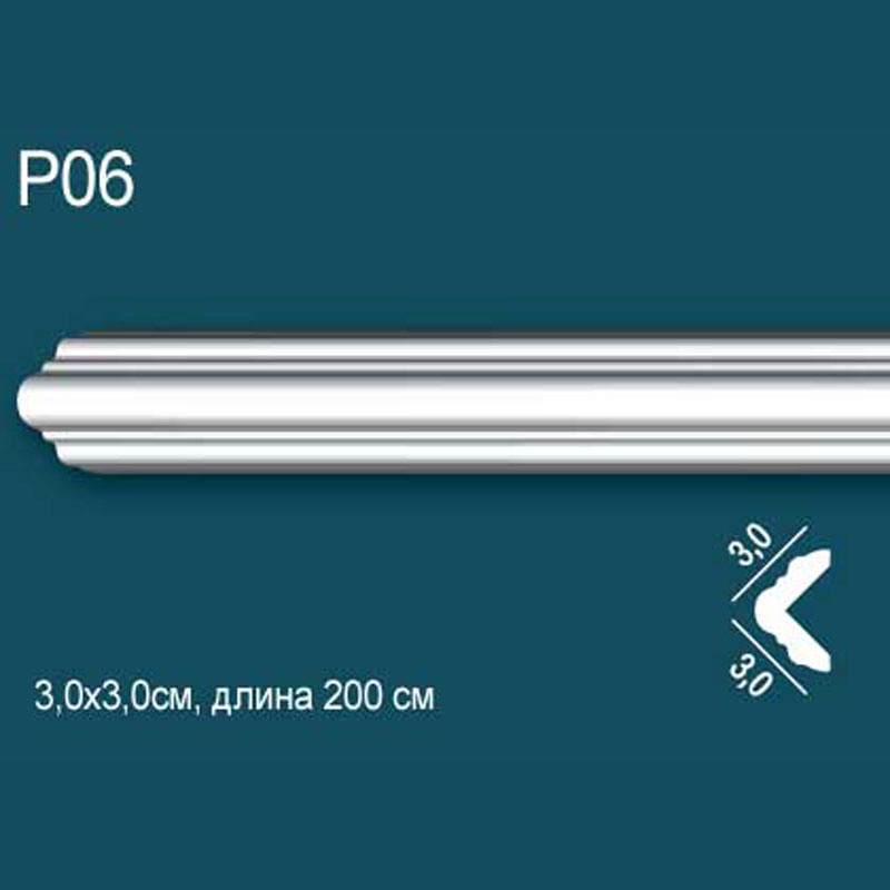 P06