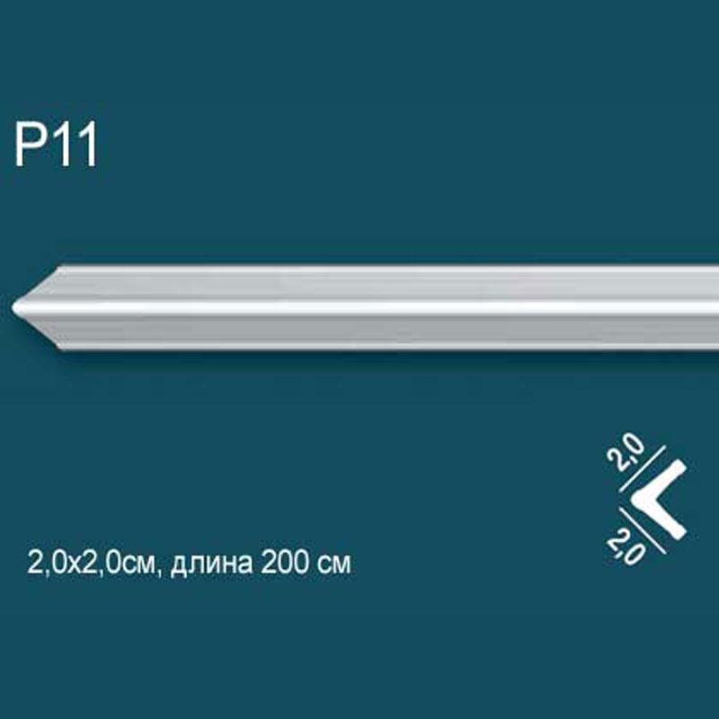 P11
