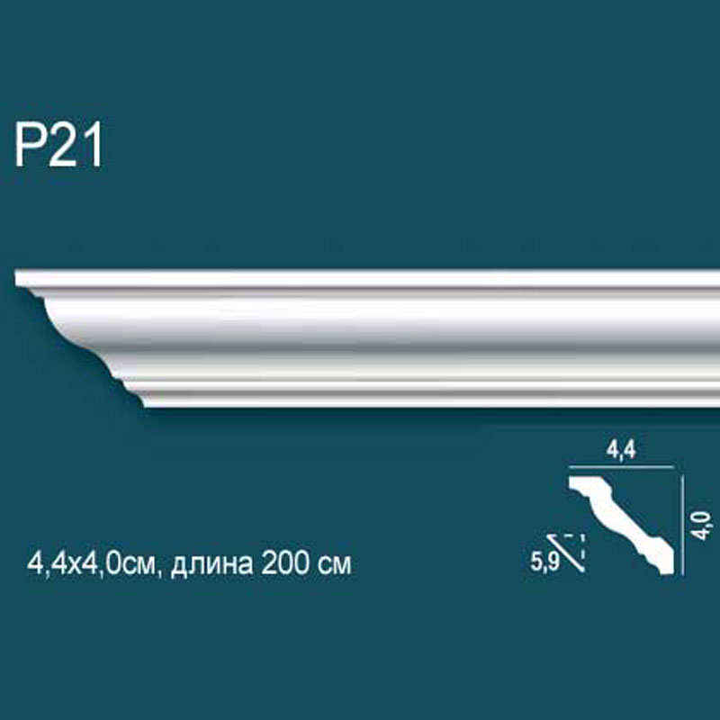 P21