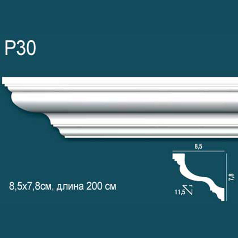 P30