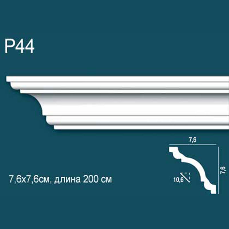 P44