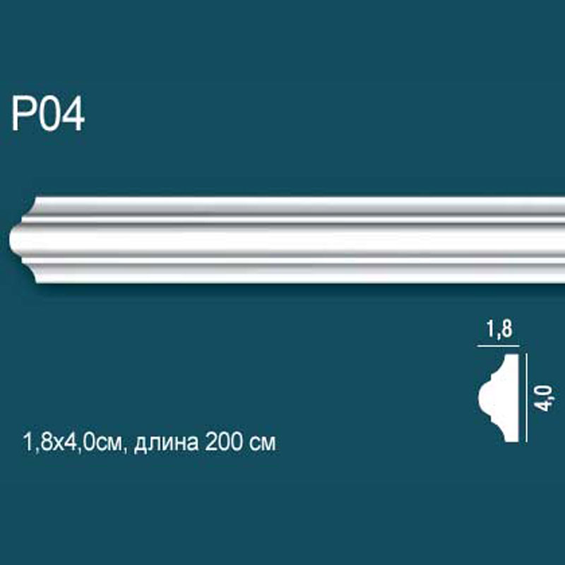 P04