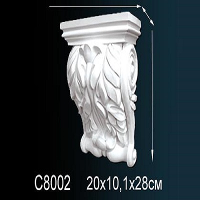C8002