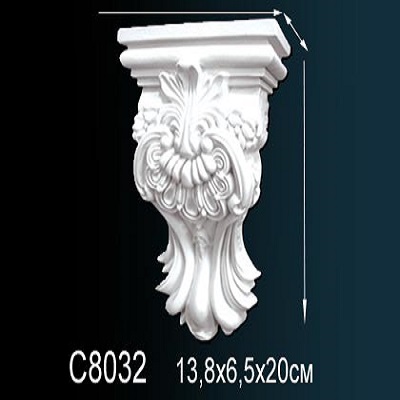 C8032