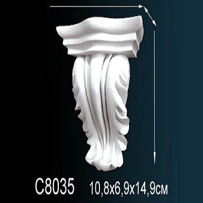 C8035