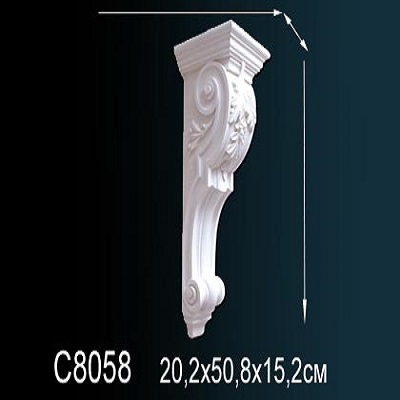 C8058