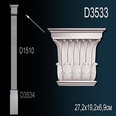 D3533