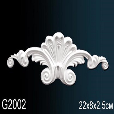 G2002