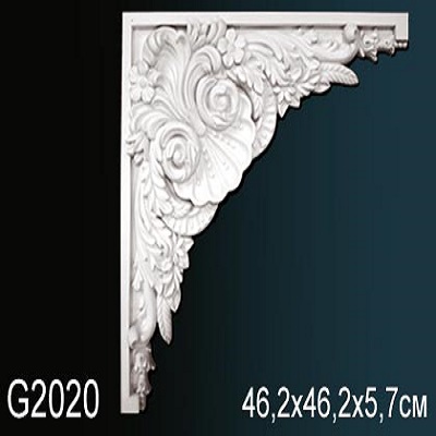 G2020