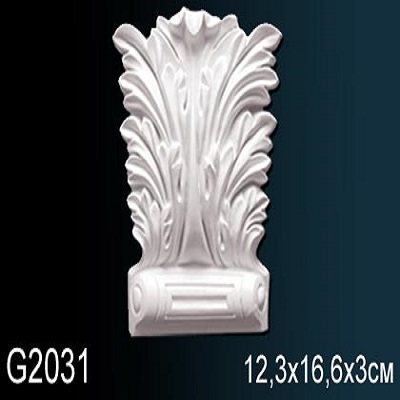 G2031