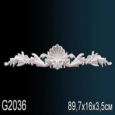 G2036
