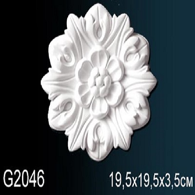 G2046