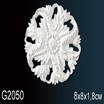 G2050