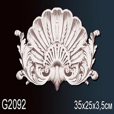 G2092