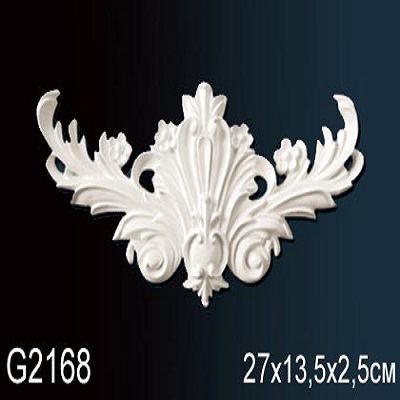 G2168