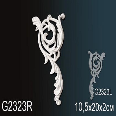 G2323R
