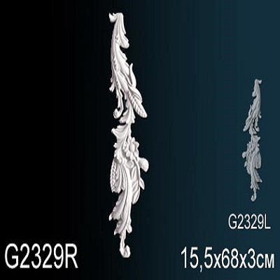 G2329R