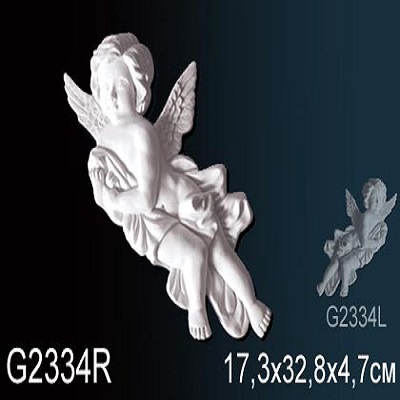 G2334R