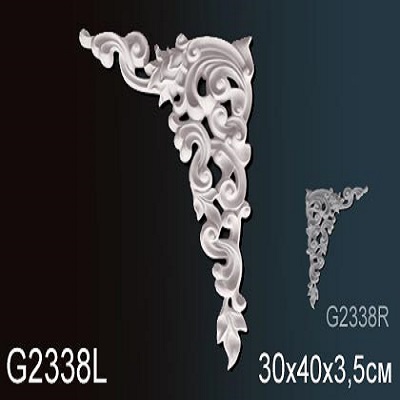 G2338L