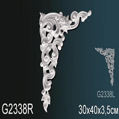 G2338R