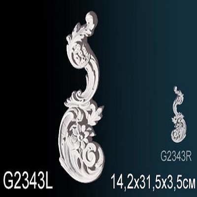 G2343L