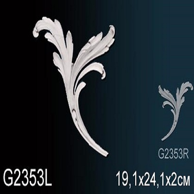 G2353L