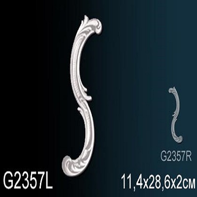 G2357L