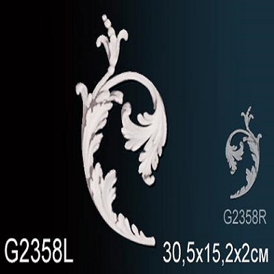 G2358L