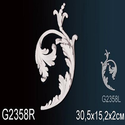 G2358R