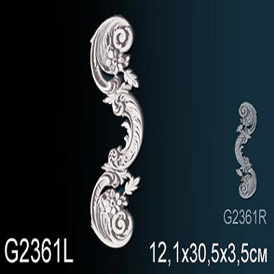 G2361L