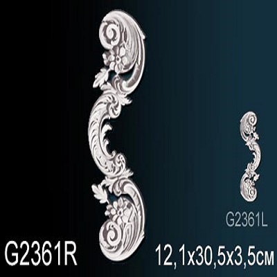 G2361R