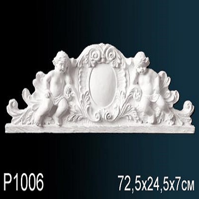 P1006