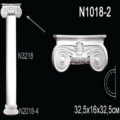 N1018-2
