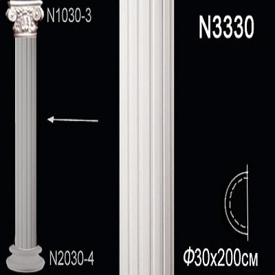 N3330