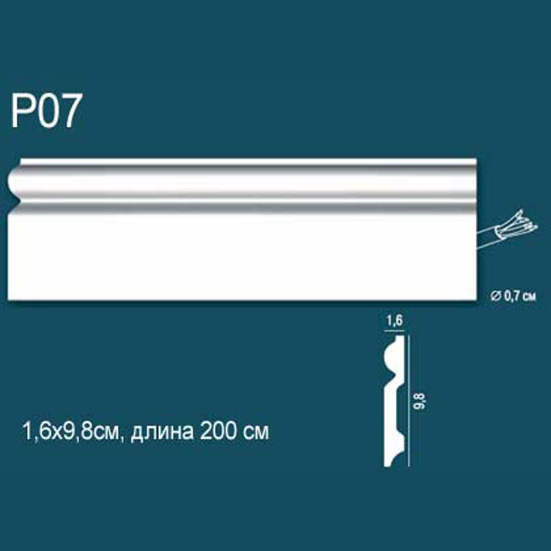 P07
